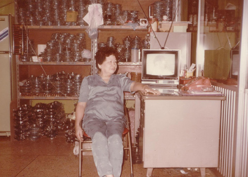 1976 : The Beginning of CH. Karnchang